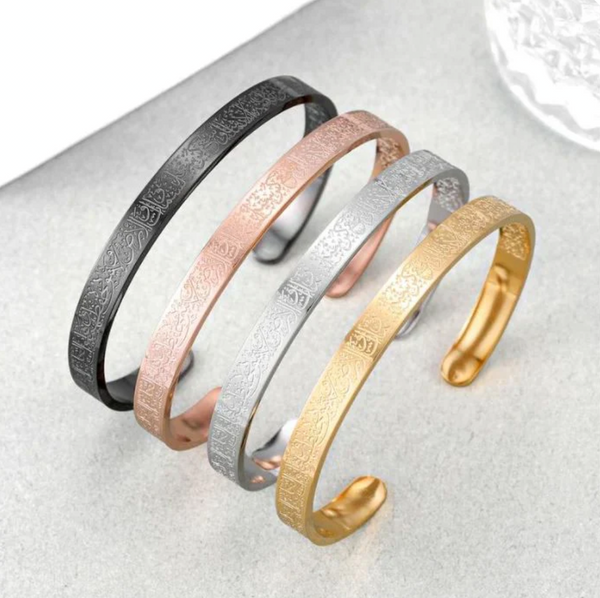 Ayet-el Kürsi Paslanmaz Çelik Manevi Bileklik